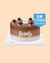 (Lessly Edition) 엄마는 외계인 미니 케이크