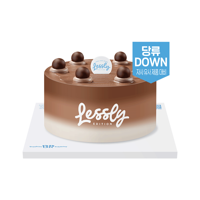 (Lessly Edition) 엄마는 외계인 미니 케이크