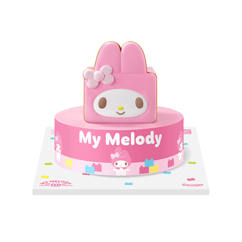 네모 블록 마이멜로디