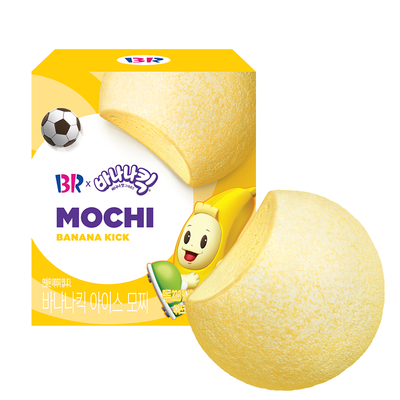 아이스 모찌 바나나킥
