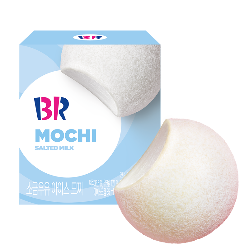 아이스 모찌 소금우유