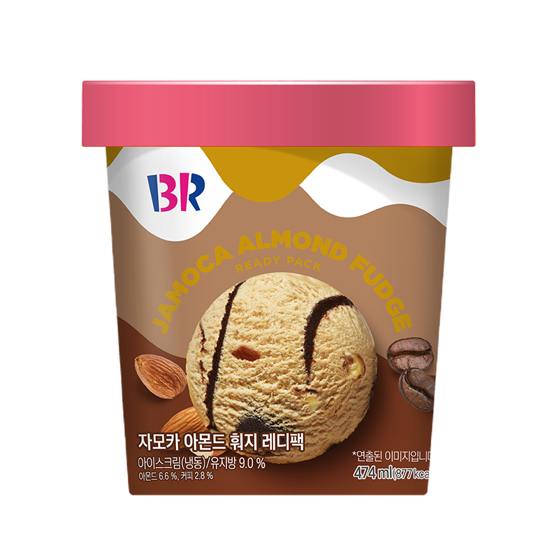 레디팩 (자모카 아몬드 훠지)