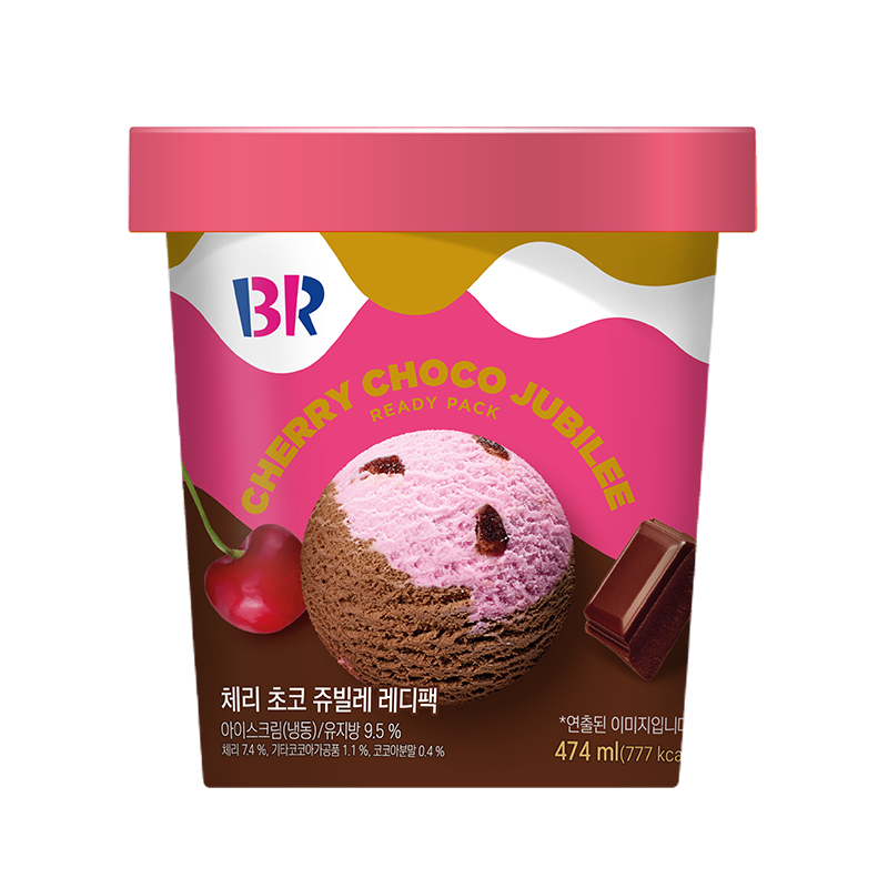 레디팩 (체리 초코 쥬빌레)